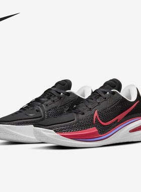 Nike/耐克官方正品Zoom GT Cut男子缓震实战运动篮球鞋CZ0176-003