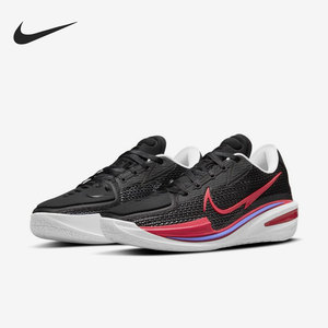 Nike/耐克官方正品Zoom GT Cut男子缓震实战运动篮球鞋CZ0176-003