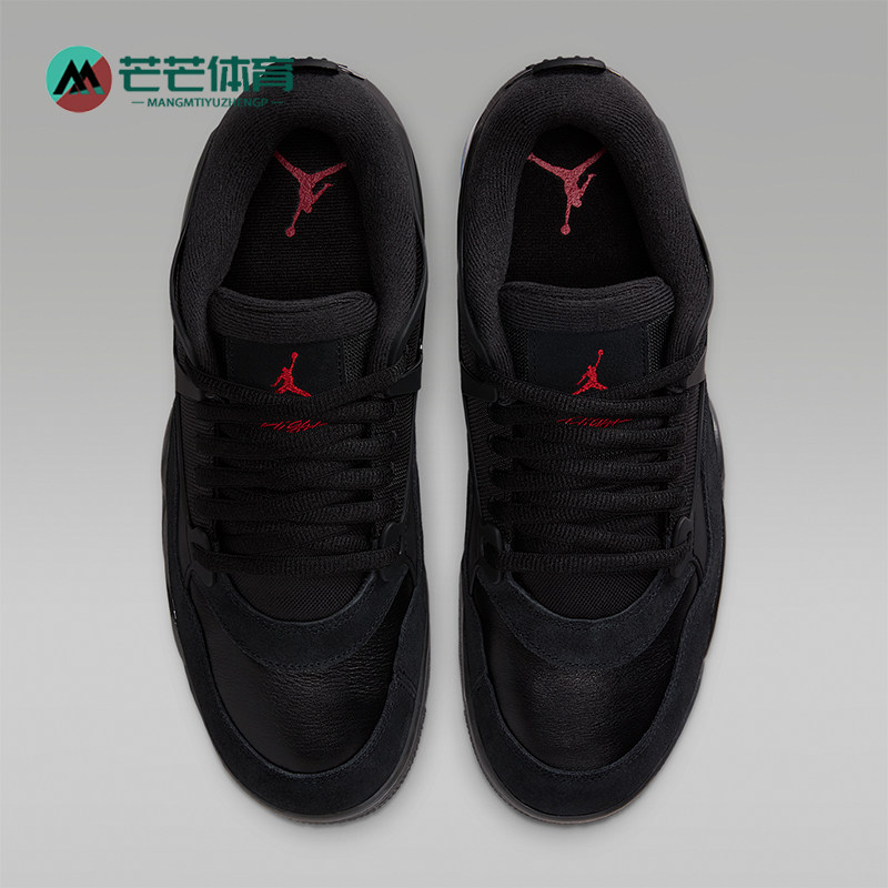 Nike/耐克正品JORDAN男士低帮气垫减震耐磨日常休闲鞋FQ7939-009,运动鞋new,运动休闲鞋,淘宝优惠券,粉丝福利购,淘宝优惠卷