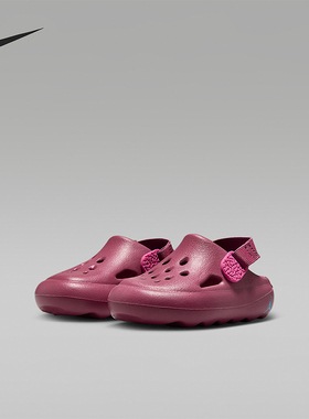 Nike/耐克正品婴童舒适运动一脚蹬防滑拖鞋洞洞鞋HF5983-604