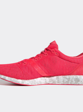 Adidas/阿迪达斯正品   男女 透气运动训练跑步鞋 B37408