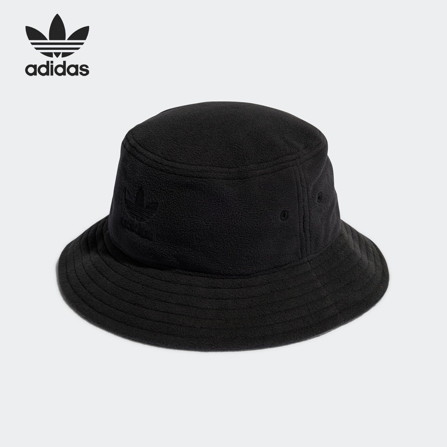 Adidas/阿迪达斯官方正品当季新款三叶草男女运动渔夫帽HM1685