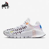 耐克正品 女子运动休闲缓震训练鞋 FREE Nike METCON DJ4310 074