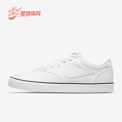 耐克正品男款休闲板鞋系带低帮