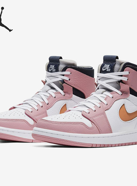 耐克正品Air Jordan 1 Zoom Air CMFT 女子高帮板鞋 CT0979-601