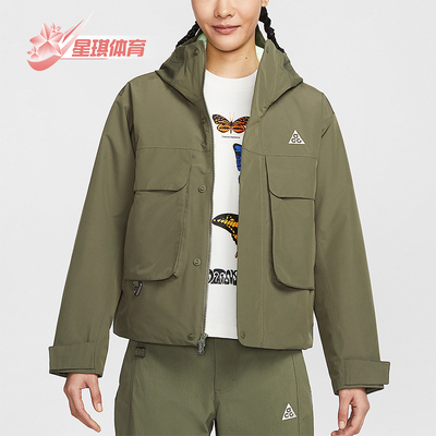 Nike/耐克正品ACG户外STORM-FIT女士经典保暖夹克棉服FV7328-222