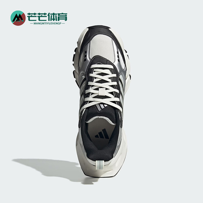 Adidas/阿迪达斯正品新款男女同款防滑耐磨低帮跑步鞋IH0429