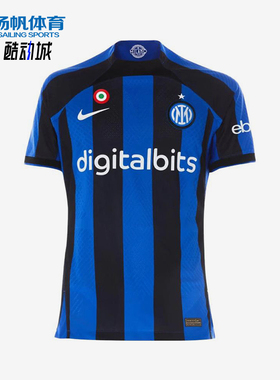 Nike/耐克正品夏季男士字母条纹套头运动短袖T恤DJ7645-413