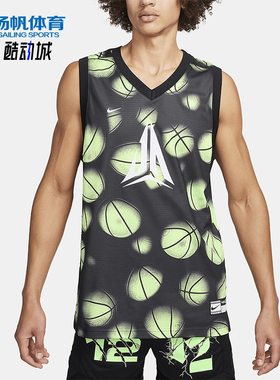 Nike/耐克正品男士V领无袖休闲经典运动休闲篮球背心FN2977-337