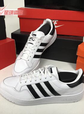 Adidas/阿迪达斯正品三叶草春季新品男子休闲鞋板鞋 EG9734