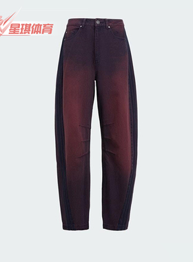 Adidas/阿迪达斯正品三叶草女士潮流复古经典休闲弯刀长裤KG0201