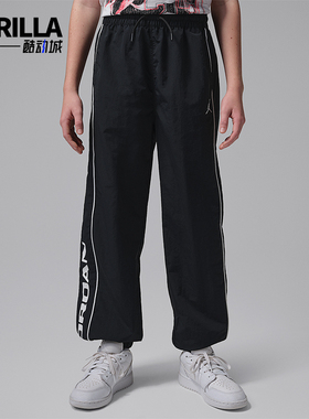 Nike/耐克正品JORDANWeOutside新款儿童黑白色经典长裤IR7977-010