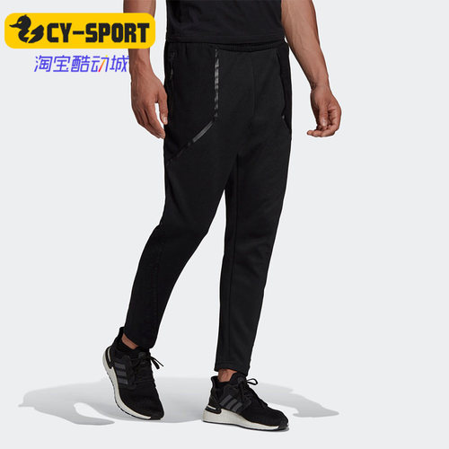 宽松时尚运动健身男阿迪达斯长裤