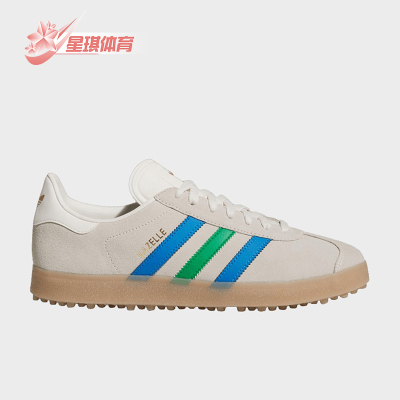 Adidas/阿迪达斯正品空GAZELE新款粉笔白蓝色经典休闲鞋JI4165