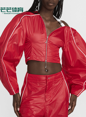 Nike/耐克正品x Jacquemus女士休闲透气夹克外套FV5690-642