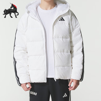 Adidas/阿迪达斯正品ESS 3S P D HD J男士日常保暖羽绒服KH3988