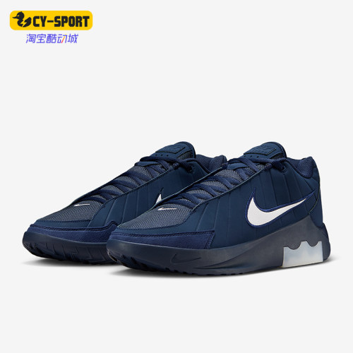 Nike/耐克正品LeBron Witness 9 EP男士运动潮流篮球鞋II7521-400