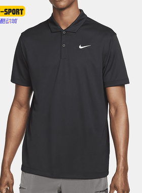 Nike/耐克正品男士经典Polo领纽扣休闲舒适短袖T恤DH0857-010