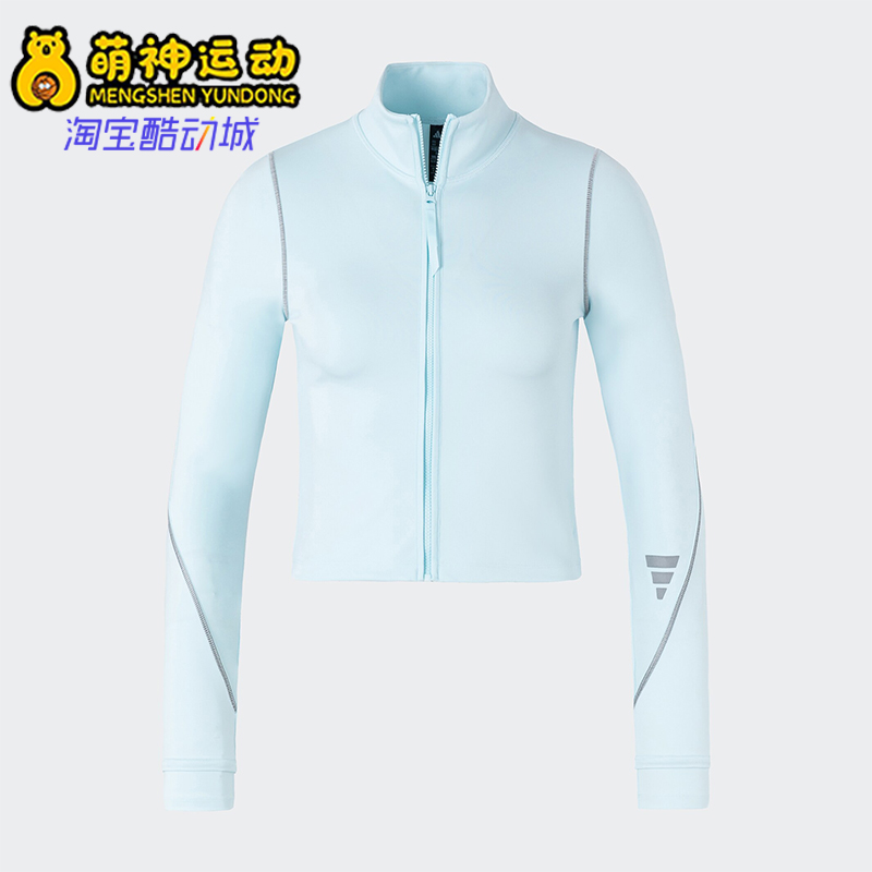阿迪达斯女士立领运动休闲外套