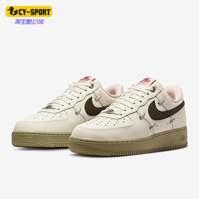 Nike/耐克正品Air Force 1女士休闲低帮系带耐磨运动鞋IQ9802-022