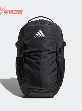 Adidas/阿迪达斯正品V FUNCTIONAL BP男女运动健身双肩包JP1236