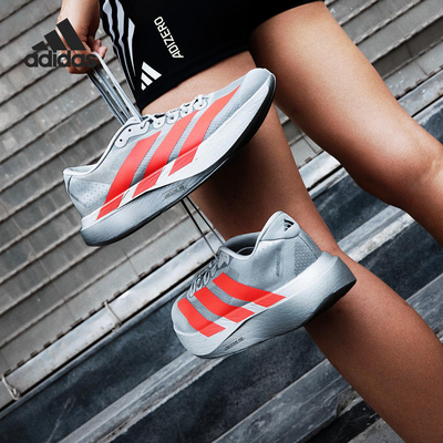 Adidas/阿迪达斯正品ADIZERO女士运动马拉松竞速缓震跑步鞋KI3383