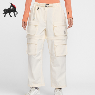 Nike/耐克正品2025女士多功能户外可拆式拉链梭织长裤HV6392-110