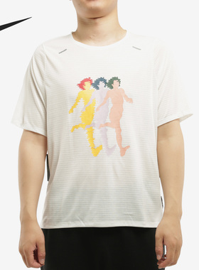 Nike/耐克正品2020夏季新款RISE 365 A.I.R男子短袖圆领T恤CJ5805
