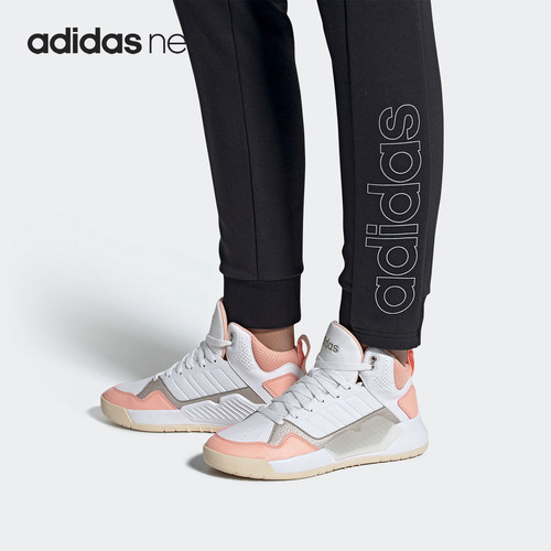 Adidas/阿迪达斯休闲运动鞋