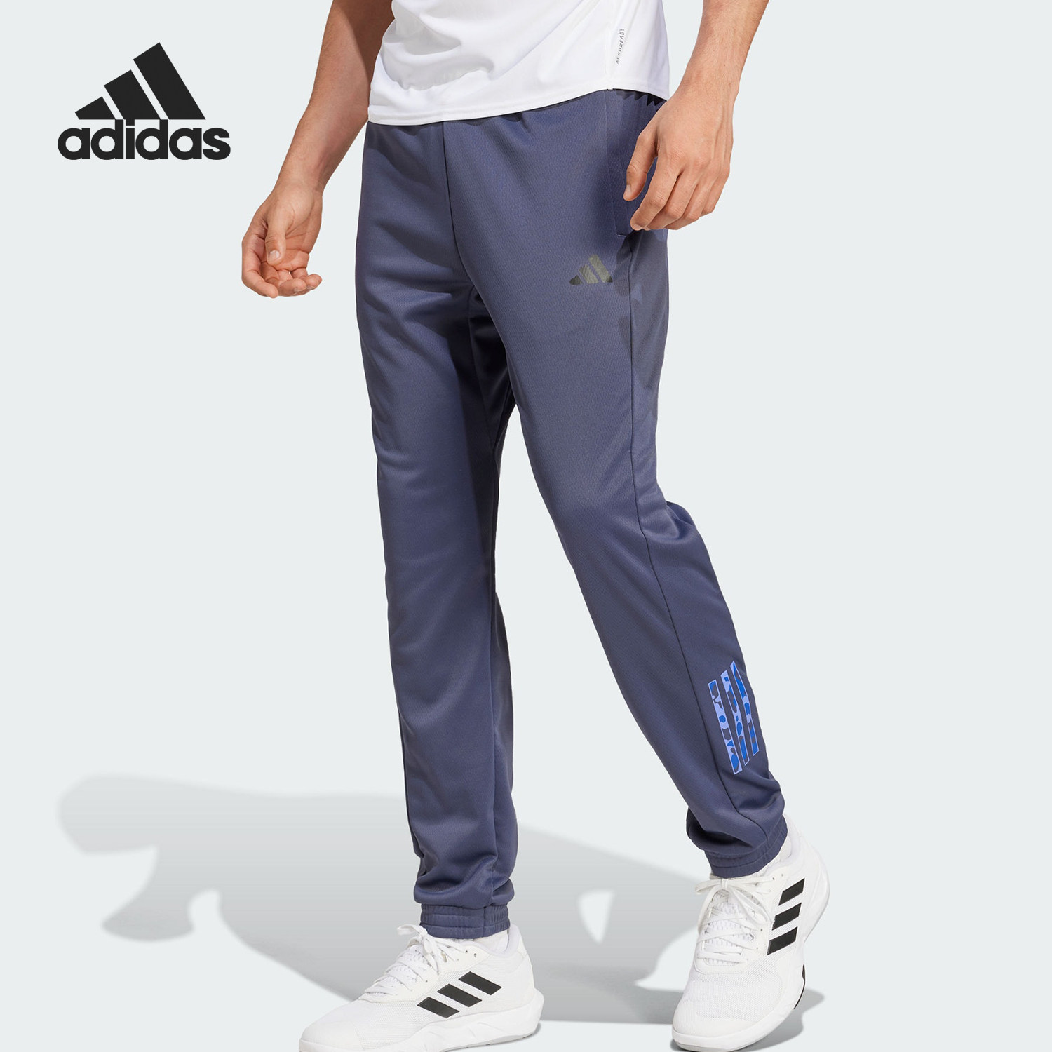 Adidas/阿迪达斯官方正品新款男士休闲训练束脚运动健身裤IX0925,运动服/休闲服装,运动长裤,淘宝优惠券,粉丝福利购,淘宝优惠卷
