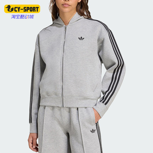 Adidas/阿迪达斯正品三叶草女士连帽宽松短款日常休闲外套JY2620