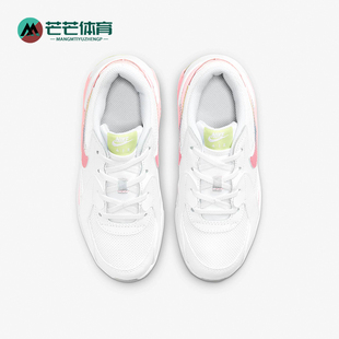 Nike MWH CW5832 100 EXCEE 跑步鞋 MAX AIR 耐克正品 GP小童时尚