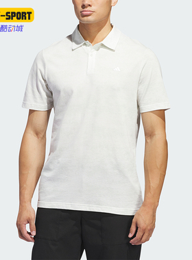 Adidas/阿迪达斯正品男士休闲高尔夫运动短袖Polo衫IQ2922