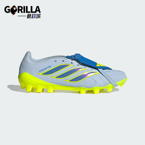 Adidas/阿迪达斯正品LEAGUE FT男女舒适贴合运动经典足球鞋JS0345