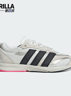 Adidas/阿迪达斯正品LIGHTBLAZE LP女士日常经典耐磨跑步鞋JS3200