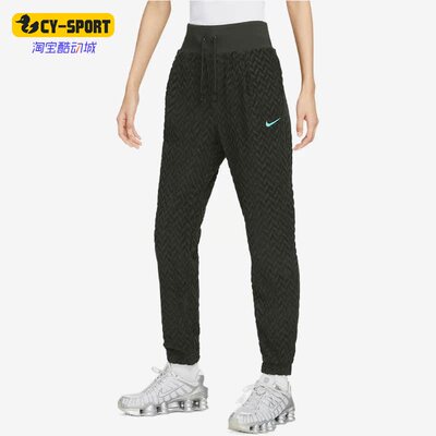 耐克正品女子款高腰针织运动长裤
