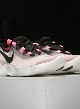 Nike/耐克正品当季新款FREE RN 5.0女子运动跑步鞋CJ0270-102