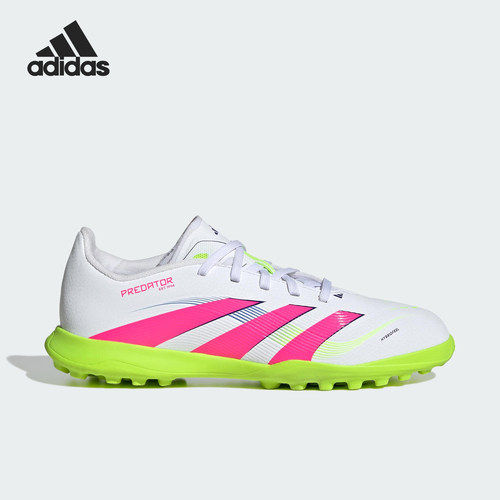 Adidas/阿迪达斯正品PREDATOR LEAGUE大童运动耐磨足球鞋ID3801