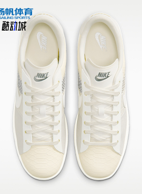 Nike/耐克正品TenisClasic新款男复古柔软经典运动鞋IQ5786-100