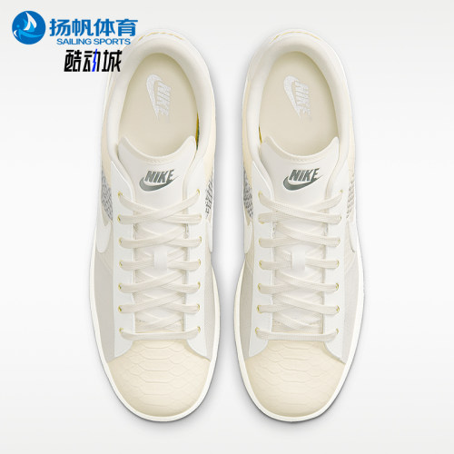 Nike/耐克正品TenisClasic新款男复古柔软经典运动鞋IQ5786-100