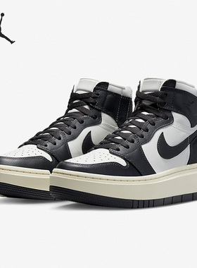 Nike/耐克正品Air Jordan新款女子休闲高帮运动板鞋DN3253-100