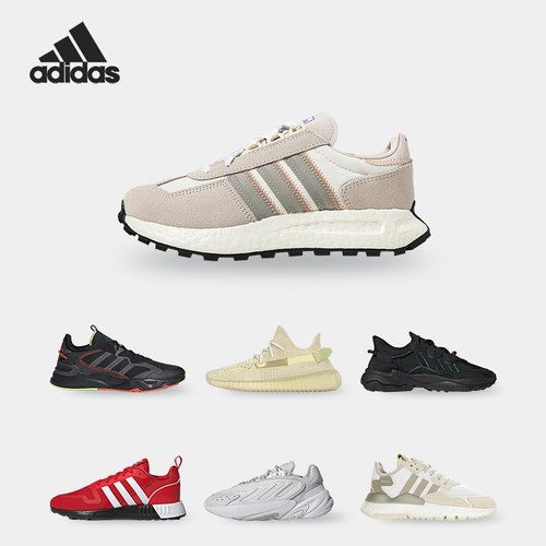 三叶草经典休闲鞋Adidas阿迪达斯