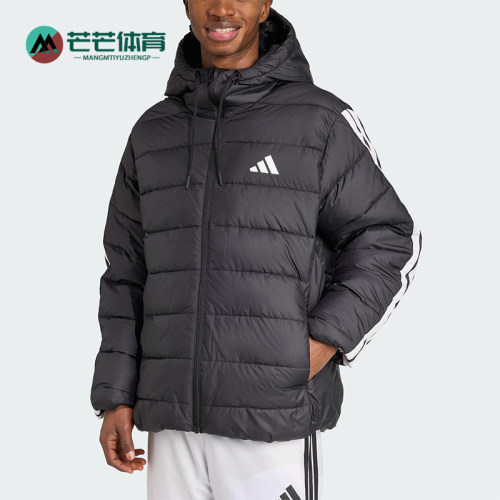 Adidas/阿迪达斯正品冬季男士运动连帽保暖防风拉链棉服JM8355