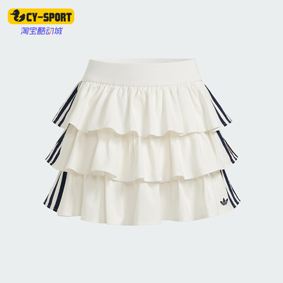 Adidas/阿迪达斯正品三叶草女士层次感时尚透气休闲短裙KE6654