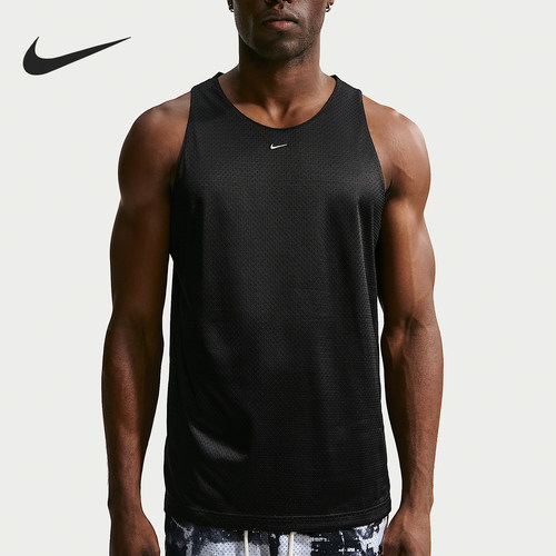 Nike耐克男士透气球衣T恤
