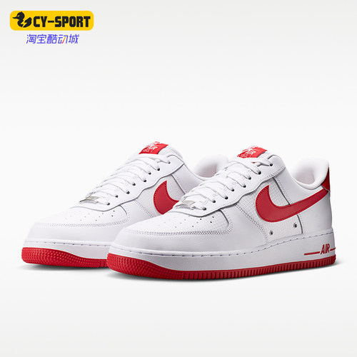 Nike/耐克正品男士经典低帮耐磨缓震系带休闲板鞋IR0952-101
