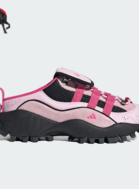 Adidas/阿迪达斯正品2025女士时尚厚底拼接经典低帮休闲鞋IH4645