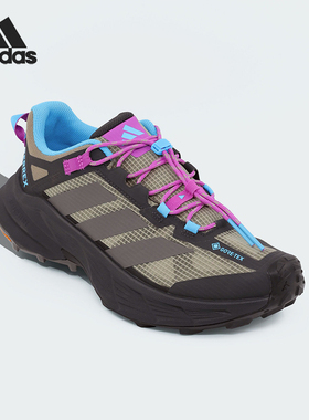 Adidas/阿迪达斯正品2026春季款男女减震抽绳耐磨徒步鞋KH8609