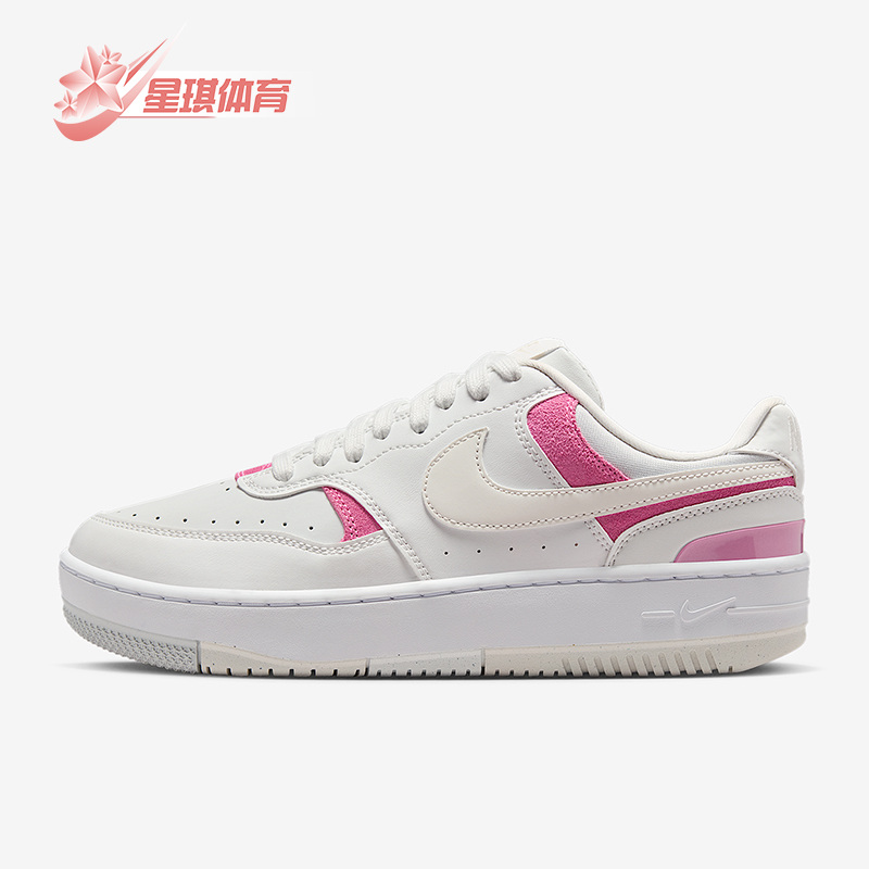 Nike/耐克正品Gamma Force女士轻便运动休闲低帮板鞋IO2086-104