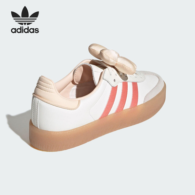 Adidas/阿迪达斯官方正品三叶草女士时尚简约经典复古板鞋JR3334